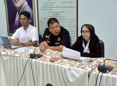 นางสาววิลาวัลย์ แก้วเกาะสะบ้า ... พารามิเตอร์รูปภาพ 5